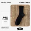 Calcetines para Hombre de Negocios, Calcetines de Media Pantorrilla, Algodón Puro, Otoño e Invierno, Color Sólido, Calcetines Largos de Algodón para Hombre, Calcetines de Algodón Completo de Doble Aguja, Estilo para Hombre Venta al por Mayor