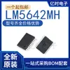 Novo Original Lm5035/5642Mh/Mhx/Mtc/Mtcx/Xmh/Xmhx/Xmt/Xmtx/Nopb/Am