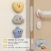 Nuevas Almohadillas Anticolisión de Goma Suave Dibujos Animados Silenciosas de Pared Goma Anticolisión Sin Taladro Trasera de Puerta Decoración de Corazón Nebulara Venta al por Mayor