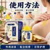 Bálsamo Penetrante de Hueso de la Región Miao Aiyiluo Bálsamo Relajante y Activador Muscular Hombro Cuello Cintura Pierna Espalda Columna Vertebral Bálsamo de Moxibustión Generador de Calor Cuidado de la Salud de Puntos de Acupuntura Articular