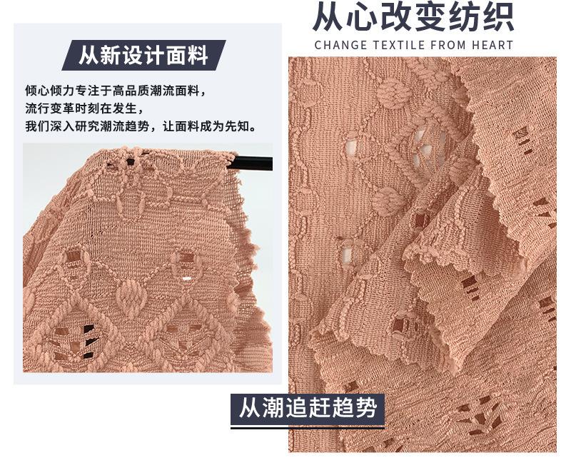 王氏详情页_14