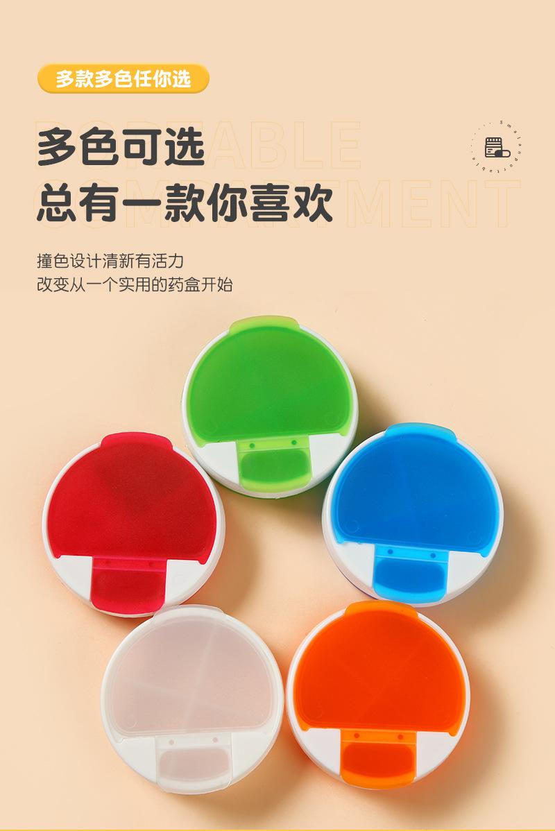 简尚详情(2)_07.jpg