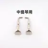 Varios Tornillos para Barbada de Viola y Violín Accesorios para Barbada Llave para Barbada