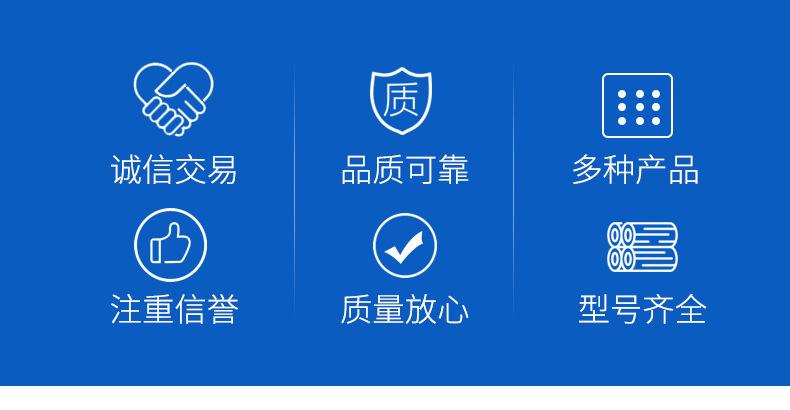 高伸缩软管_04.jpg