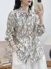 Nova Estilo Primavera e Outono Camisa Floral de Ráfia Cor Macaron, Blusa Fina Estampada Solta e Versátil para Mulheres, Atacado