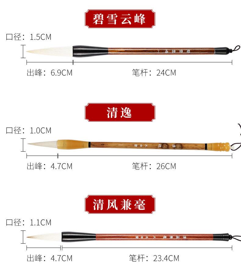 宝贝详情图04.jpg