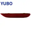 Yubo - Adecuado para Reflector de Parachoques Trasero Mitsubishi Asx 2020 8335A131, 8335A132
