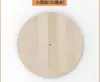 Accesorios para árbol de gato madera maciza materiales caseros DIY madera de caucho mirador cama para gato cápsula espacial rascador para gato gato popular
