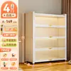 Estantería de acero simple para uso doméstico, estantería estrecha para niños, almacenamiento para sala de estar, armario de almacenamiento a prueba de polvo integrado en la pared con puertas