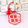 Chaveiro de Desenho Animado Inspirador Chaveiro de Sino Fofo para Estudante Pingente Pequeno Placa de Acrílico com Palavras Pingente Personalizado Pingente