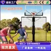 Rede de Retorno de Basquete de Alta Resistência, Rede de Proteção de Quintal Resistente a UV, Sistema de Rede de Retorno e Defesa de Basquete