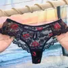 Ropa interior de malla transpirable y amigable con la piel con estampado de labios de encaje transfronterizo europeo y americano, sexy, semitransparente, para mujer