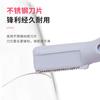 Recortador Eléctrico Multifuncional para Cejas, Peine para Cejas, Cortapelos para Bebé, Herramienta para Depilación Privada, Recortador Universal, Modelo Original
