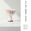 Taza Maestra Alta de Cerámica Blanca con Peonías Pintadas a Mano Estilo Chino Juego de Té Kung Fu Taza de Té de Cerámica para el Hogar