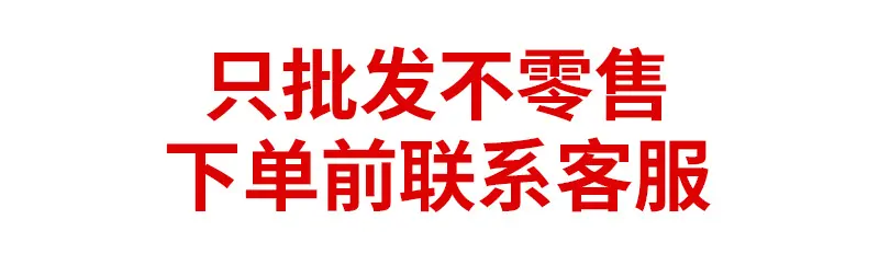 未标题-1