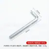 Llave Allen Hexagonal al por Mayor del Fabricante, Llave Allen Hexagonal de Doble Cabeza en Forma de L, Llave de Cruz, Herramienta de Reparación para Bicicletas y Bicicletas de Montaña