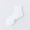 Meias Esportivas com Solado Atoalhado Masculinas Outono/Inverno Malha Solado Massageador Meias de Cano Médio Esportes Fitness Jogar Bola Meias Longas de Algodão