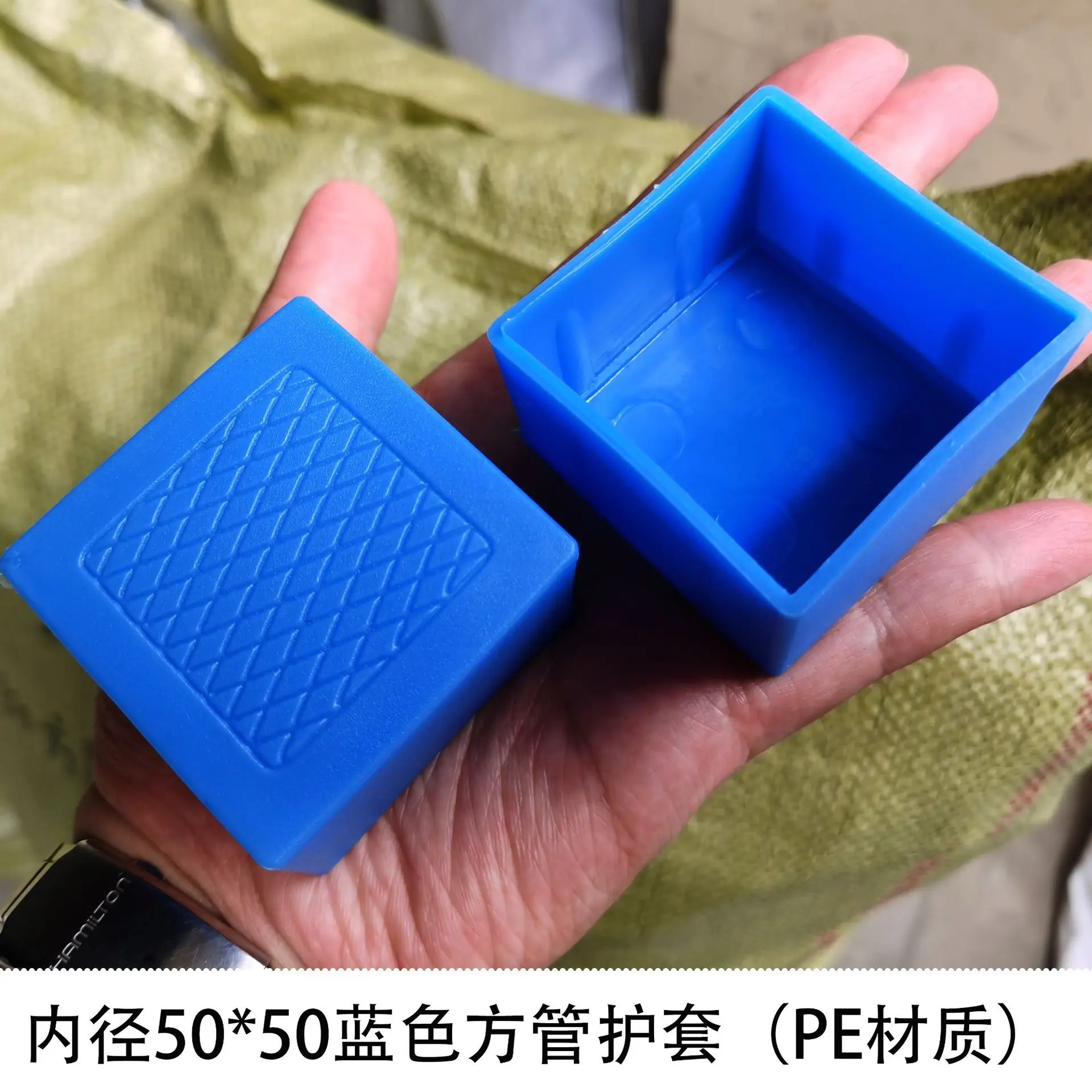 50蓝方外.jpg