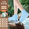 Cobre-sapatos Impermeáveis de Látex, à Prova de Chuva, Antiderrapante, Espessado, Resistente ao Desgaste, Proteção de Chuva para Exterior, Cobre-sapatos de Chuva Reutilizáveis Atacado
