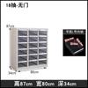 Gabinete de Almacenamiento para Moldes de Repostería de Salón de Uñas Gabinete de Archivos A4 Gabinete de Acero Tipo Cajón Gabinete para Documentos Financieros Gabinete para Muestras de Tela