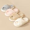 Chinelos Femininos para Outono e Inverno, Adequados para Uso Externo e Interno, Antiderrapantes, com Solado Grosso, Uso Doméstico, Chinelos de Algodão para Maternidade, Temporada de Inverno, Fofos e Versáteis