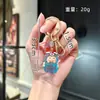 Celebridad de Internet Creativa Longbao Llavero Lindo Adornos Lindos Muñeca Corazón de Niña Colgante para Bolso Llavero Pequeño Regalo