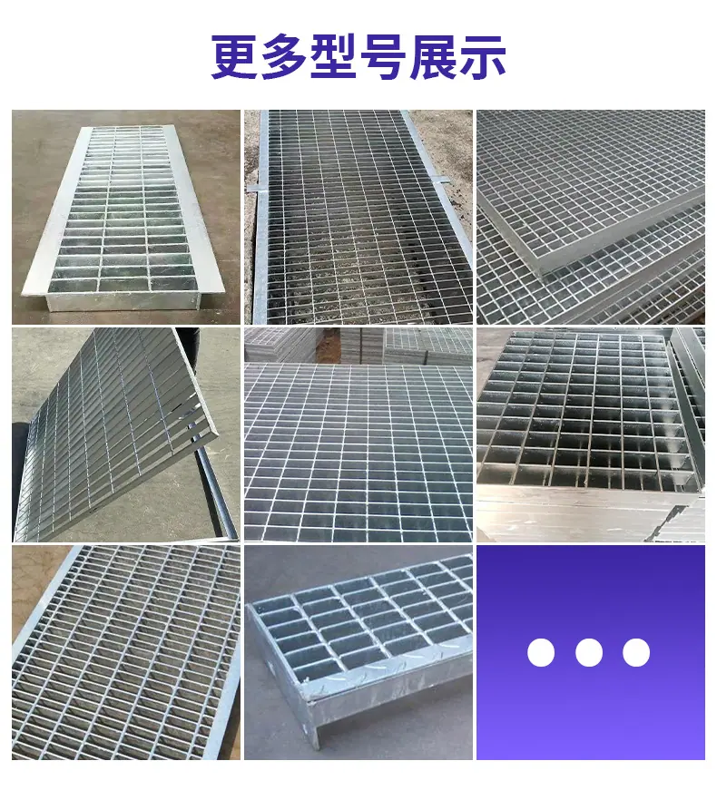 倒挂钢格板详情_03.jpg