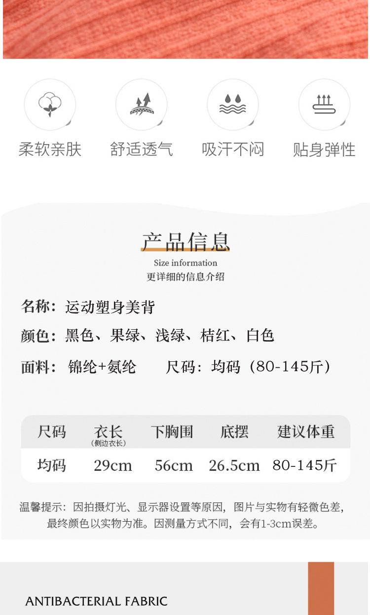 详情_08.jpg