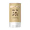 Comercio Exterior Estilo Todo Inglés Piel de Vaca Barra de Cera para el Cabello Estilizado Suave Fijación Duradera No Daña la Calidad del Cabello Cera para el Cabello Suave