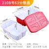 Caja de almuerzo desechable con calefacción instantánea, caja de almuerzo de arroz auto-calentable, caja de embalaje de plástico con agua, fideos de arroz, polvo de caracol, caja para hot pot