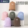 Mochila de Lã de Cordeiro Outono e Inverno Mochila de Pelúcia Bolsa Simples de Armazenamento Outdoor Fábrica Personalizada Certificação