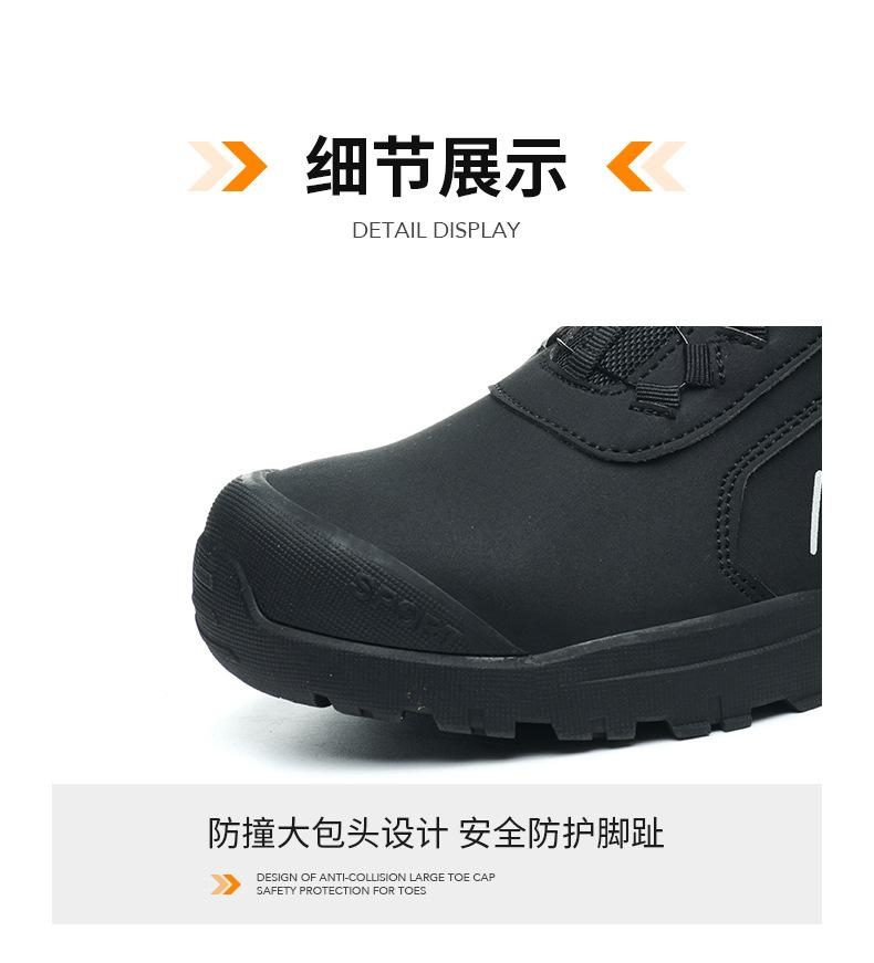 详情_12.jpg
