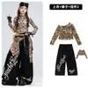 Figurino de dança jazz para meninas, conjunto de roupa de dança cropped com estampa de leopardo para crianças, roupa da moda street dance para desfile infantil, figurino de performance para meninas