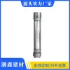 Tubo Acústico Tipo Espiral para Teste Ultrassônico de Fundação de Ponte, Venda Direta do Fabricante, 50/54/57, Especificamente para Fundação de Ponte