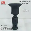 Cuenco de Cerámica Negra con Patrón de Cerdo, Recipiente con Forma de Cuerno de Buey, Recipiente para Vino de Cerámica de Cáscara de Huevo, Taza Pequeña de Pie Alto, Trípode de Cerámica, Cerámica Decorativa, Artículos de Cerámica Antigua, Cerámica de Colores, Cerámica Antigua