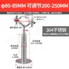 Abrazadera de Tubo de Acero Inoxidable Clip Fijo Abrazadera de Soporte para Tubo Clip para Tubo Soporte Fijo para Tubo de Gas Abrazadera de Soporte para Tubo de Agua Aro