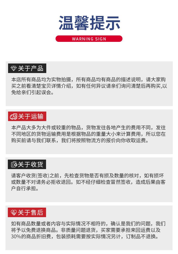 灌装机配件1_15.jpg