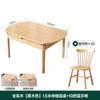 Mesa de jantar de madeira maciça, simples, moderna, pequena, apartamento, telescópica, dobrável, quadrada, redonda e quadrada, dupla utilização, mesa de jantar e cadeira combinadas