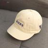 Gorra Infantil Primavera y Otoño Gorra Fina para Niños y Bebés Gorra de Béisbol Infantil Primavera 1 Año 2 Niños Moda Primavera