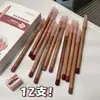 FAICCIA ~ Delineador de labios original en bruma suave, mate, resistente al agua, no se desvanece fácilmente, delinea el tipo de labio, lápiz labial de color duradero.