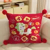Cojín Decorativo para Sofá de Sala de Estar de Pony de Dibujos Animados, Decoración Roja Festiva de Año Nuevo, Cojín para Cabecera de Cama, Cojín Lumbar para Ventana de Mirador