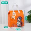 Bolsa para llevar lista para usar Recubierta Catering No tejida Bolsa de embalaje Té con leche Pastel Papel de aluminio Aislamiento térmico y Aislamiento frío Bolso de mano Hecho a medida