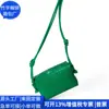 Bolsa Transversal Estilo Japonês Rpet, Bolsa Quadrada Pequena Trançada Acolchoada Tendência Chinesa, Bolsa de Ombro Trançada Pu Transfronteiriça, Fábrica Personalizada