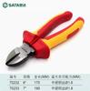 Herramienta Shida pinzas de corte diagonales aislantes herramienta especial eléctrica VDE herramienta de ahorro de mano de obra resistencia a la presión en codo pinzas diagonales resistencia a la presión de aislamiento