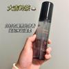 Spray para Ropa con Fragancia a Durazno Desodorización de Ropa, Eliminación de Ácaros, Extracción de Plantas, Antiestático Eliminador de Arrugas Perfume para Ropa para Mujeres y Hombres