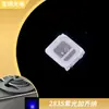 Lâmpada de Chip LED 2835 Luz Branca Luz LED UV Diodo Emissor de Luz Polaridade Inversa Plugue de Luz Vermelha Lâmpada de Luz Roxa