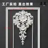 Moldura de Esquina de Poliuretano Estilo Francés Borde Decorativo para Pared de Fondo de TV Tira Decorativa Esquina de Flor de Estuco Falso Estilo Americano/Europeo
