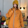 Kongshan Rain Chaqueta Impermeable Cortavientos Ligera Tres en Uno Ropa de Abrigo para Mujer Hombre Chaqueta Ligera de Montañismo