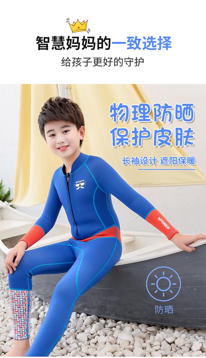男童_03