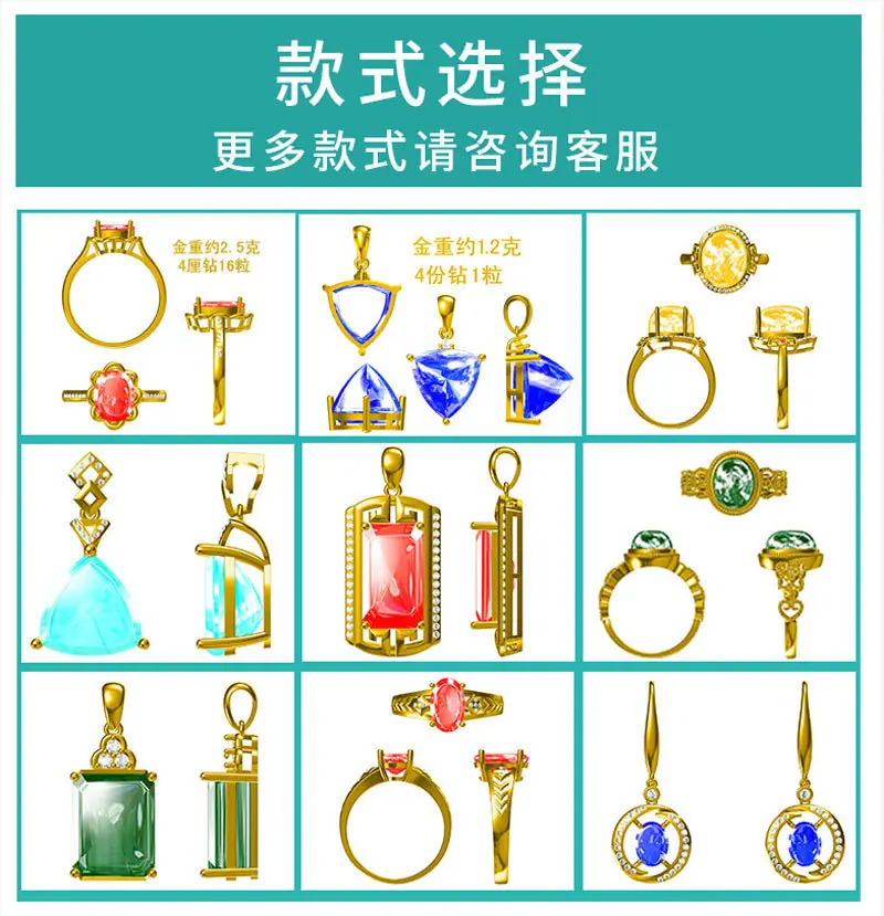 详情_15.jpg